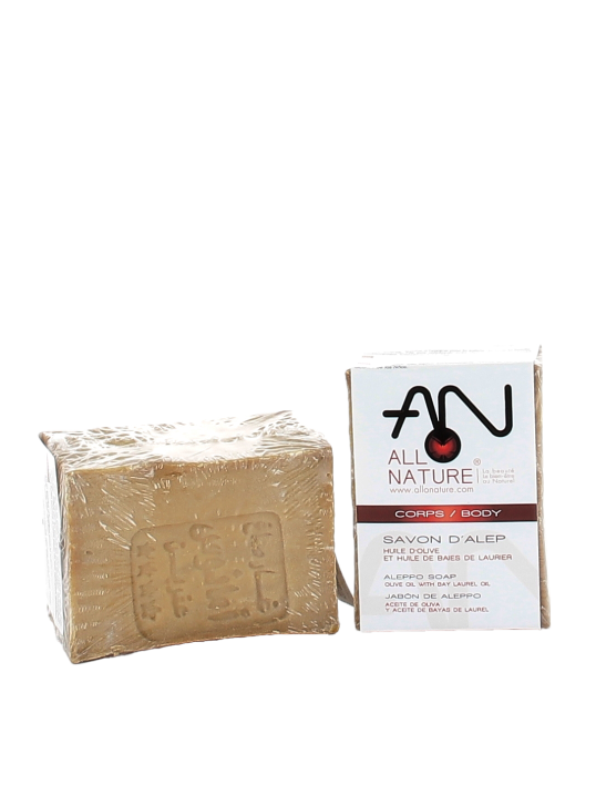 Savon d'Alep Solide 200g – Apaisant et Purifiant